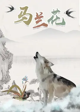 午夜在线播放免费人成无